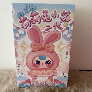 NWT Baby Three Lily Rabbit Town V2 Blind Box Series NEW SEALED Authentic